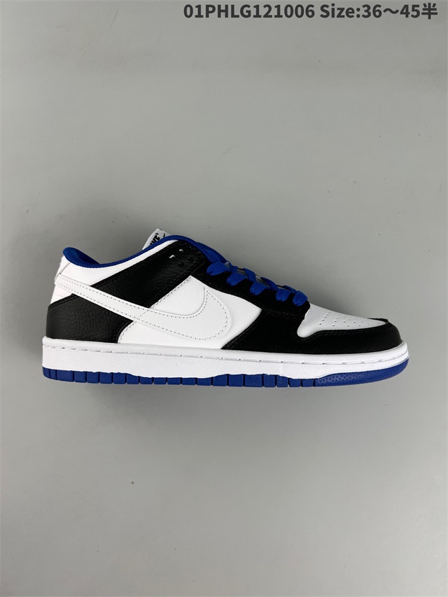 women low top dunk shoes 2022-11-25-205